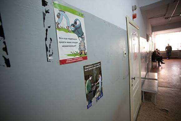 В Екатеринбурге на карантин по коронавирусу закрыли больницу № 20 - znak.com - Екатеринбург