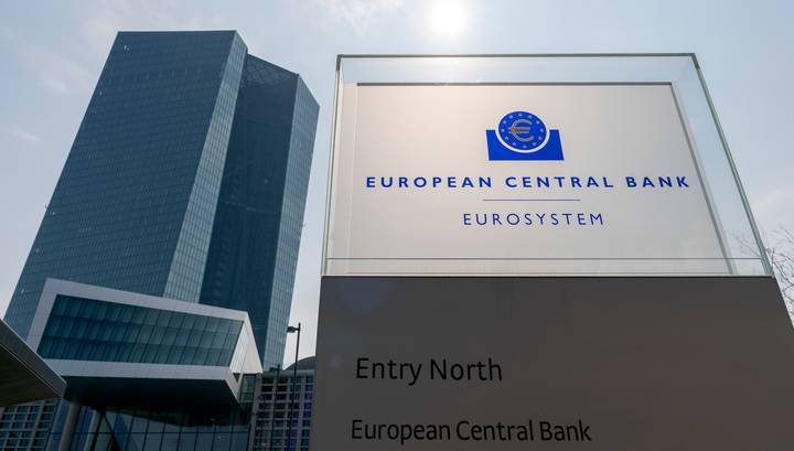 ЕЦБ увеличил объем программы PEPP на 600 миллиардов евро - vesti.ru