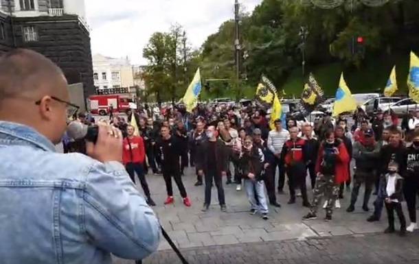Под Кабмином протесты, стянули силовиков - korrespondent.net - Украина - Киев