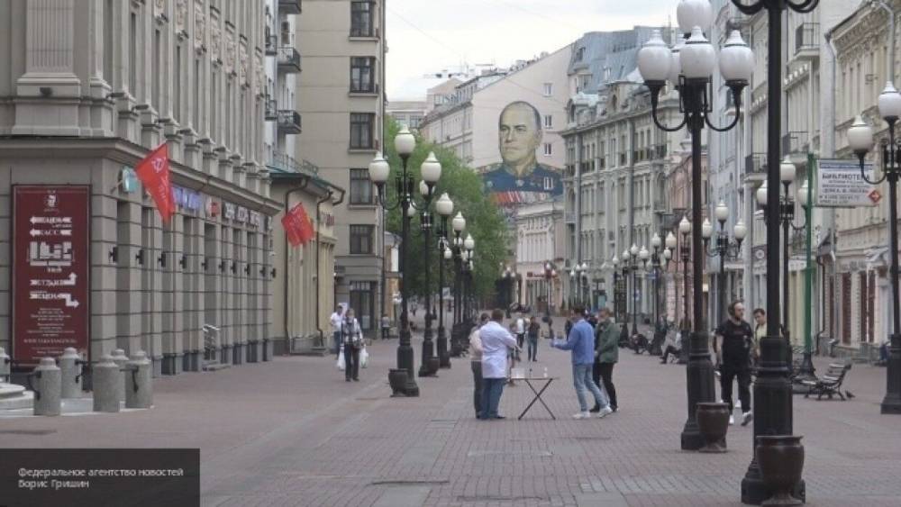 Роструд сообщил о двух коротких рабочих неделях в июне в стране из-за ряда праздников - inforeactor.ru