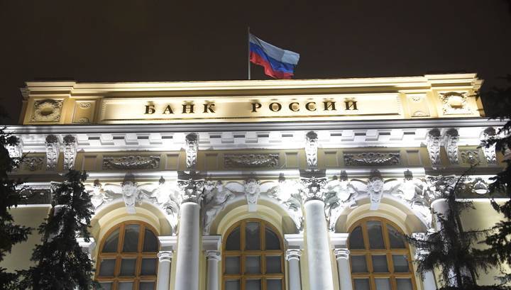 ЦБ назвал сроки начала восстановления экономики - vesti.ru - Россия
