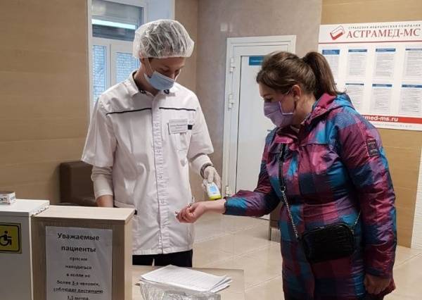 Екатеринбургские стоматологические поликлиники возобновляют плановый прием - nakanune.ru