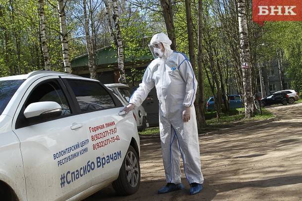 Виктор Бобыря - В Коми количество зараженных коронавирусом выросло на 29 - bnkomi.ru - республика Коми