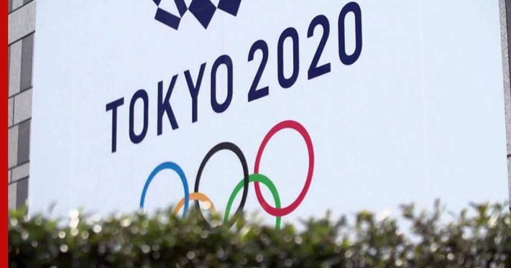 В Токио рассмотрят вариант упрощенного формата Олимпиады - profile.ru - Япония - Токио