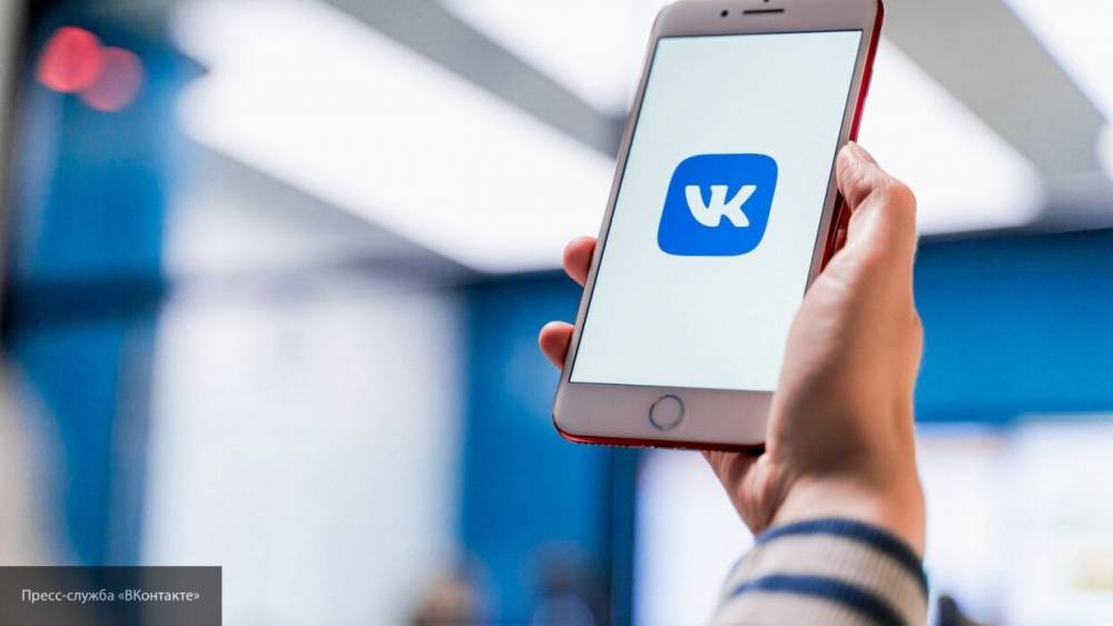 "ВКонтакте" запустила российский аналог TikTok - inforeactor.ru