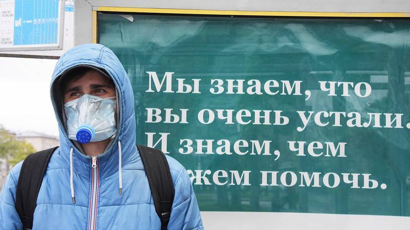 Сергей Собянин - Собянин допустил, что маски в Москве придётся носить до осени и дольше - russian.rt.com - Москва