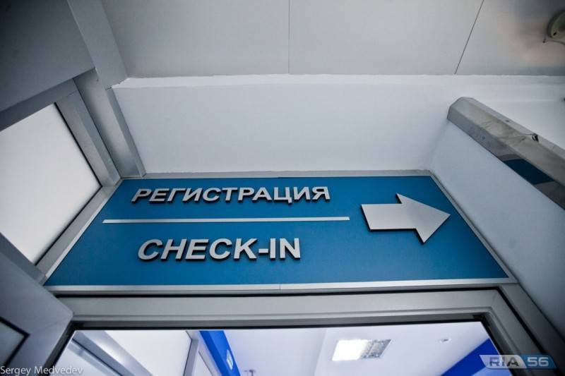 Михаил Мишустин - Российские аэропорты получат субсидии - geo-politica.info - Россия