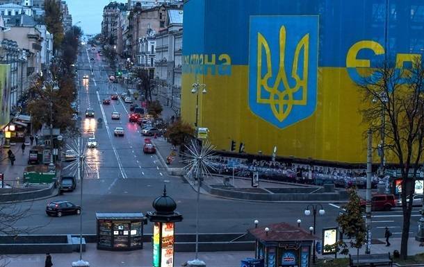 Обвал экономики Украины ускорился втрое за месяц - korrespondent.net - Украина