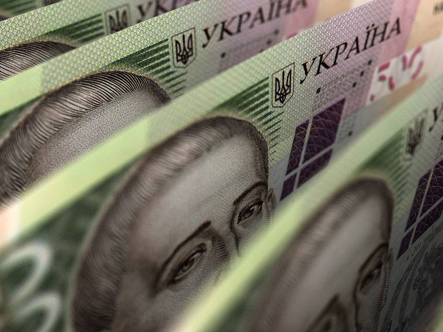 Падение экономики Украины в январе – апреле составило 5% – Минэкономики - gordonua.com - Украина