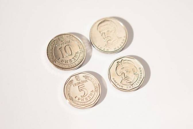 В Украине запустили новую монету номиналом 10 гривен - inform.zp.ua - Украина