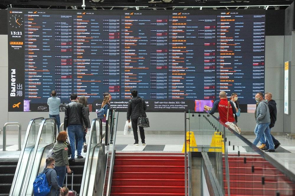 Средний пассажиропоток столичных аэропортов уменьшился на 86 процентов - vm.ru - Москва