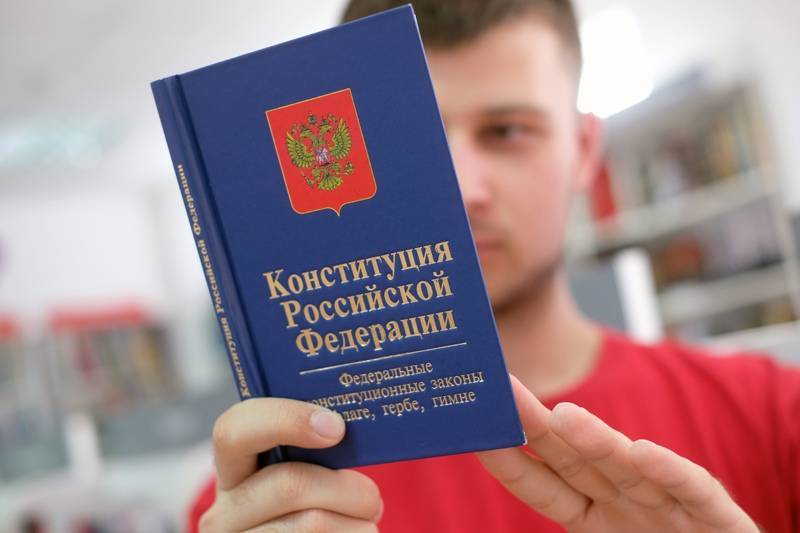 ВЦИОМ опубликовал данные о поддержке россиян поправок в Конституцию - tvc.ru