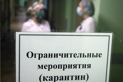 В Москве умерли еще 57 человек с коронавирусом - lenta.ru - Москва