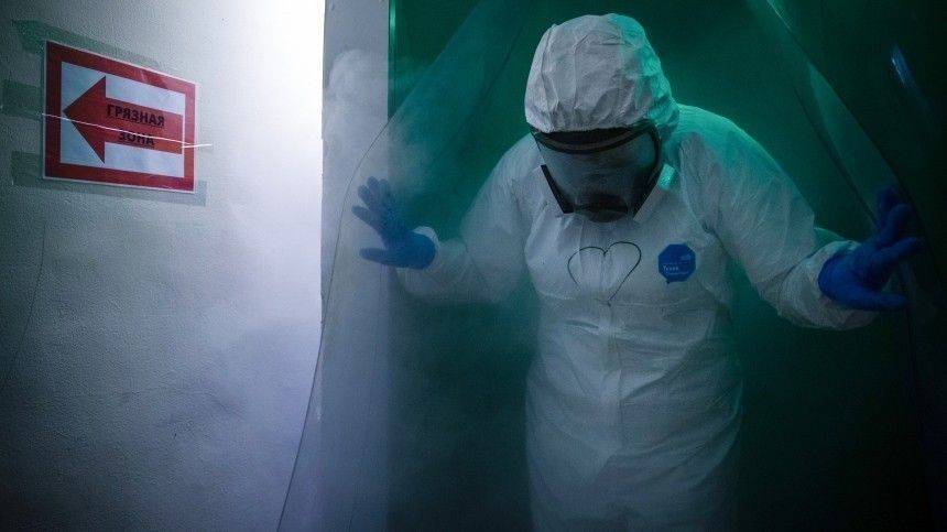 Испытывающие вакцину от СОVID-19 добровольцы прошли обследование - 5-tv.ru