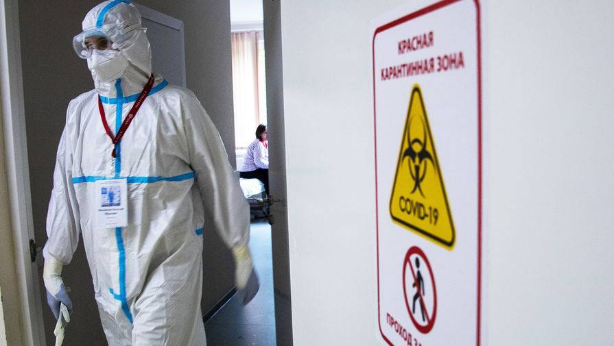 В России выявили 8 726 новых случаев коронавируса - gazeta.ru - Россия - Ухань
