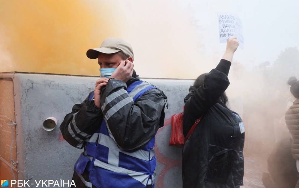 В Украине проходят массовые митинги: полиция усилила безопасность - rbc.ua - Украина - Киев