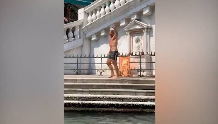 Немецких туристов оштрафовали на 900 евро за купание в Венеции - vesti.ru - Италия - Германия