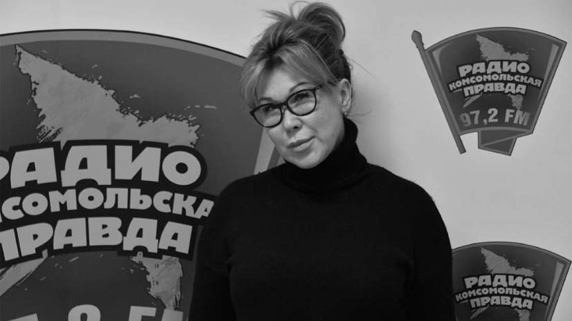 Андрей Норкин - Юлия Норкина - Умерла ведущая Юлия Норкина - russian.rt.com