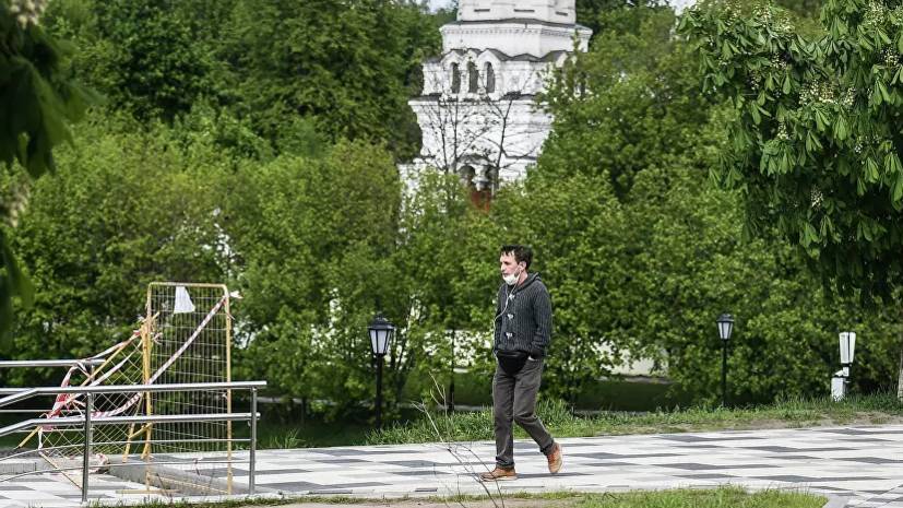 Андрей Тяжельников - Врач дал рекомендации по прогулкам после режима самоизоляции - russian.rt.com - Москва