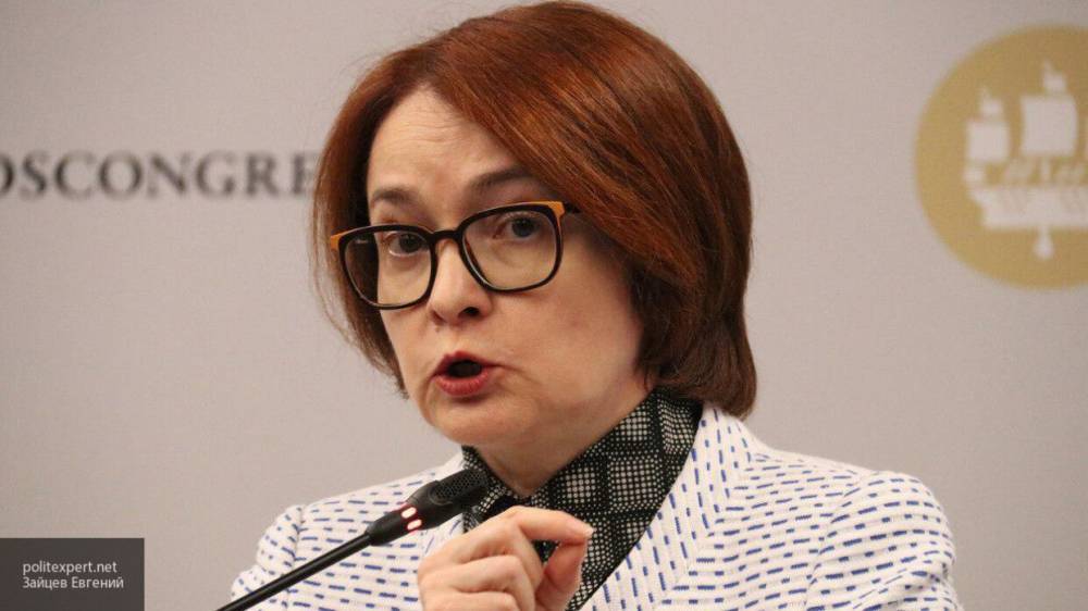 Эльвира Набиуллина - Набиуллина спрогнозировала пик роста "плохих долгов" - nation-news.ru - Россия