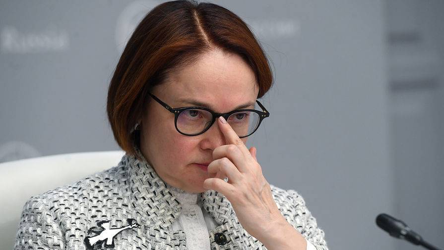 Эльвира Набиуллина - Набиуллина оценила вероятность взрыва инфляции из-за коронавируса - gazeta.ru