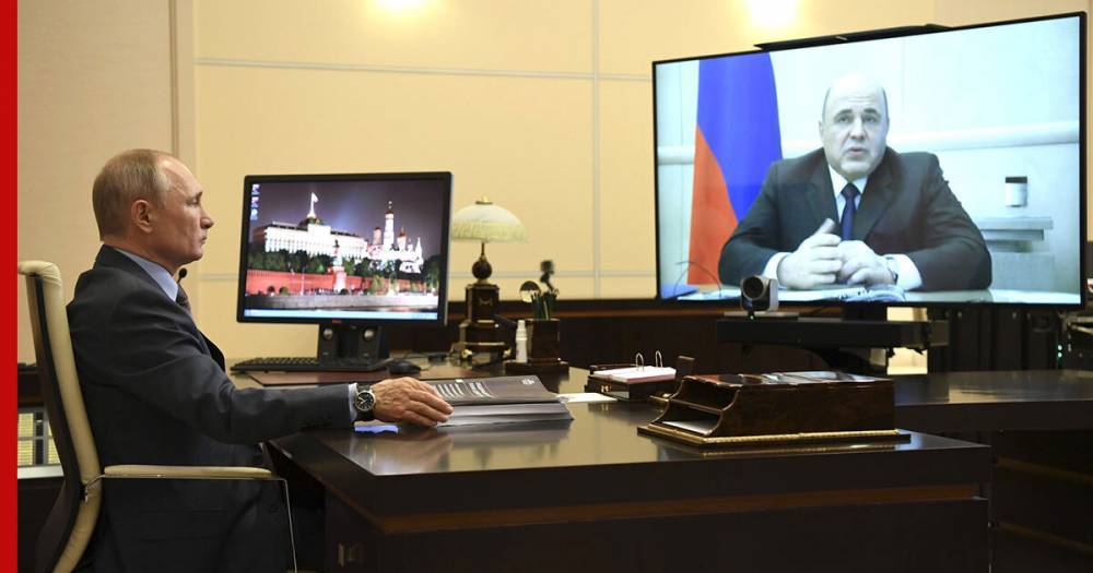 Владимир Путин - Речка движется и не движется: почему власти не спешат восстанавливать экономику - profile.ru