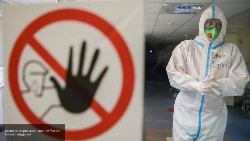 Пандемия коронавируса: самое важное за 5 июня - nation-news.ru - Россия