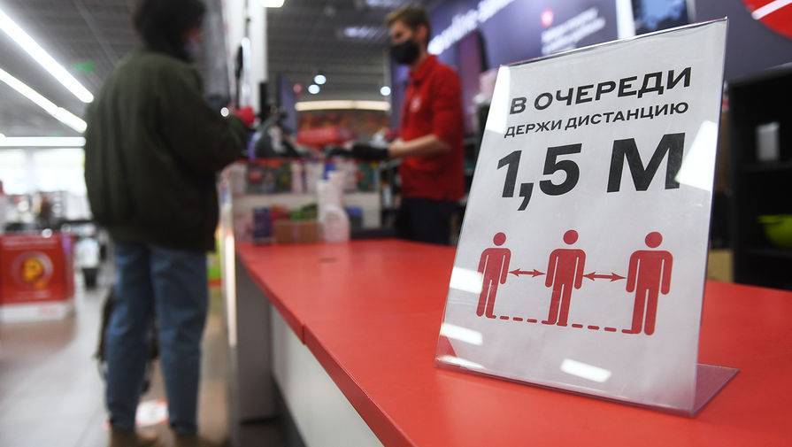 Власти Петербурга сообщили, когда откроются непродовольственные магазины - gazeta.ru - Санкт-Петербург - Ухань
