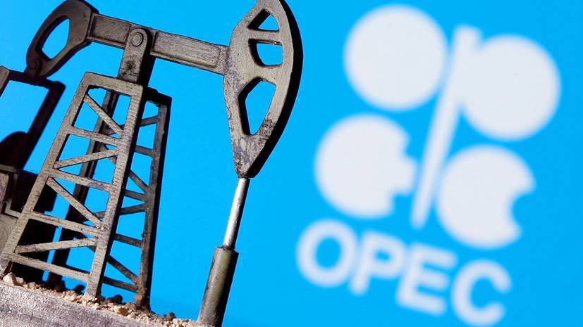 В ожидании встречи: цена нефти Brent превысила $42 за баррель в преддверии заседания ОПЕК+ - russian.rt.com