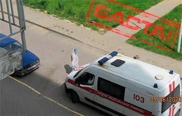 Медики в противочумных костюмах спасают минчан по всему городу - charter97.org - Белоруссия - Минск