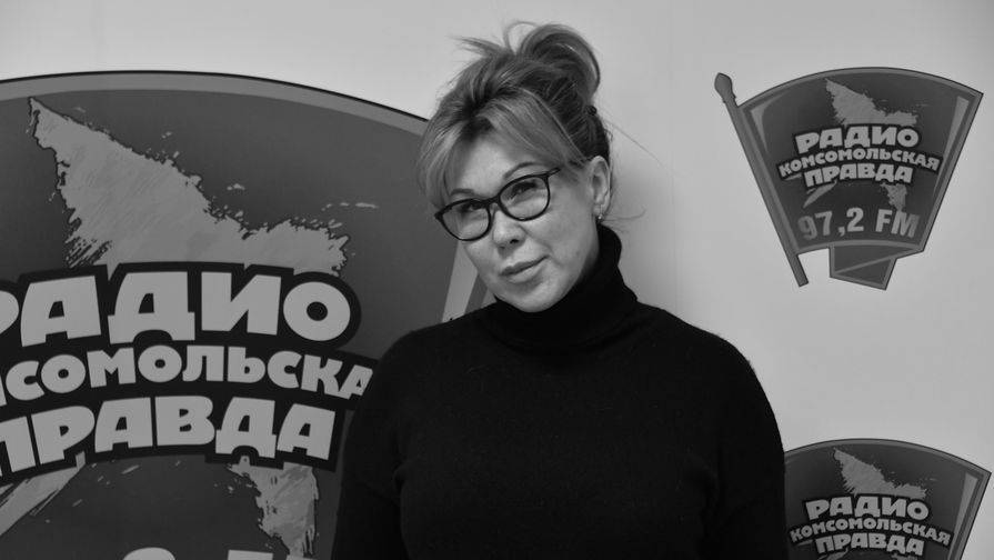 Юлия Норкина - Названа причина смерти Юлии Норкиной - gazeta.ru