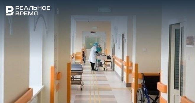 В Челнах городскую больницу №5 перепрофилировали в инфекционный госпиталь - realnoevremya.ru