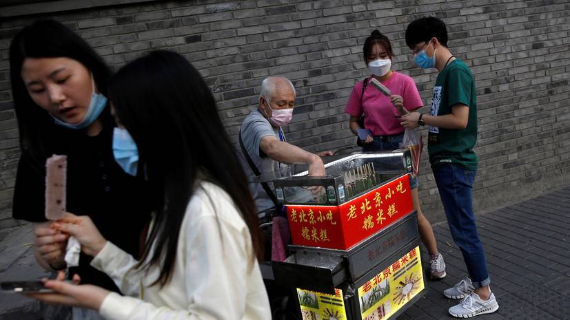 В Китае за сутки выявили три случая заболевания коронавирусом - russian.rt.com - Китай