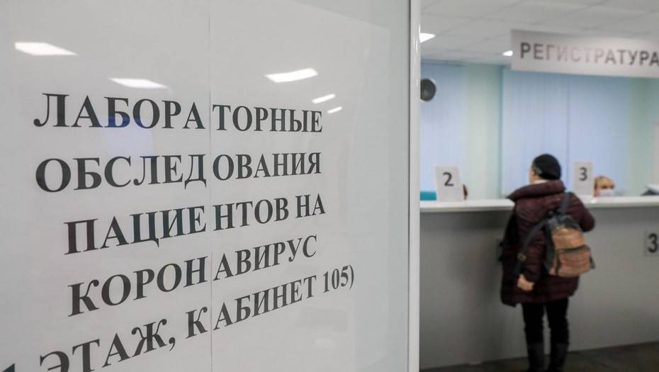 В Петербурге на коронавирус в пятницу проверили 22 тысячи человек - dp.ru - Санкт-Петербург