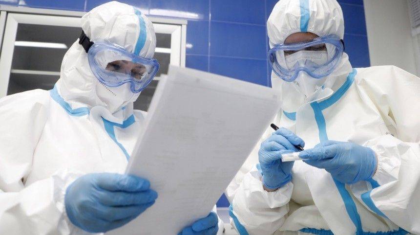 Минздрав зарегистрировал еще один препарат для лечения коронавируса - 5-tv.ru - Россия