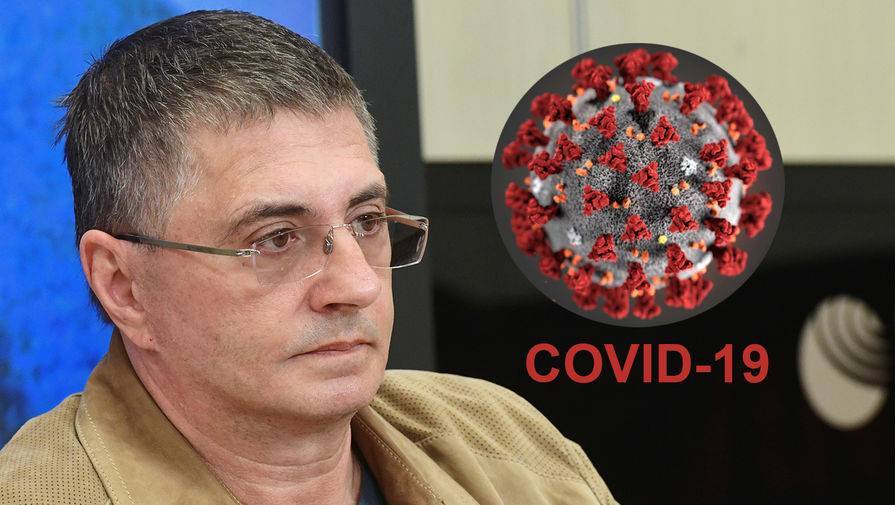 Доктор Мясников назвал еще одну причину заражения коронавирусом - gazeta.ru - Россия