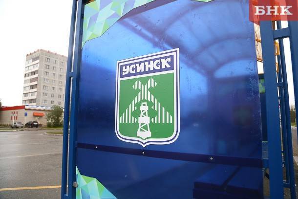 Виктор Бобыря Как - В Усинске число инфицированных COVID-19 увеличилось до 285 человек - bnkomi.ru - Усинск