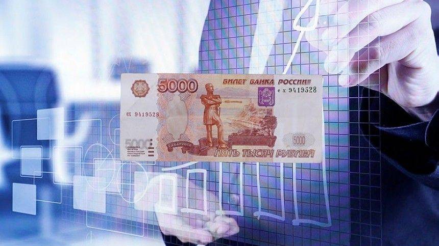 Каким будет план восстановления экономики и доходов россиян - 5-tv.ru