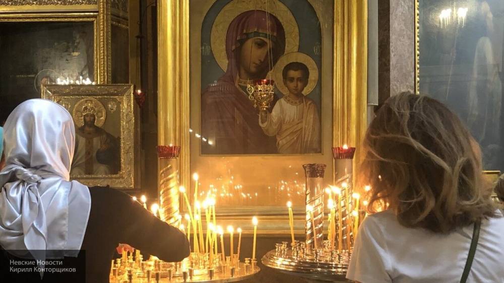 Россияне отметят Троицу в условиях режима самоизоляции - nation-news.ru - Константинополь