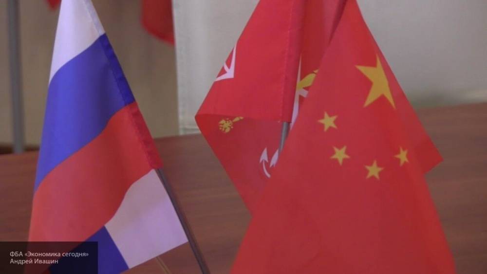 Россия и Китай снизили товарооборот на фоне пандемии коронавируса - nation-news.ru - Россия - Китай