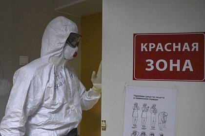 В России число заразившихся коронавирусом превысило 467 тысяч - lenta.ru - Россия