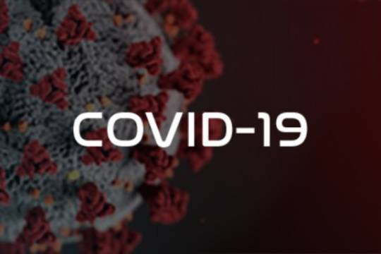 За сутки в Индии выявлено около 10 тысяч новых случаев COVID-19 - versia.ru - Индия