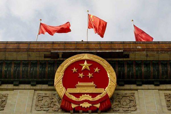 Китайская поддержка: Пекин приостановил прием платежей по долгам 77 стран - eadaily.com - Китай