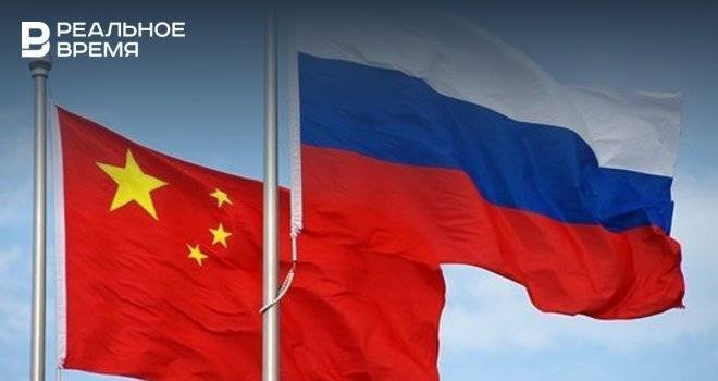 Товарооборот России и Китая с января снизился на 4,3% - realnoevremya.ru - Россия - Китай