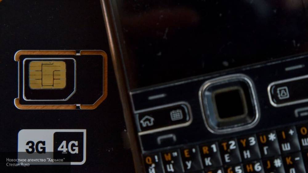 Операторы прогнозируют полное исчезновение 3G в России к 2025 году - inforeactor.ru - Россия