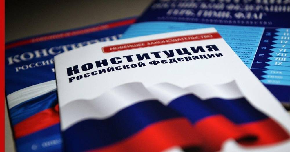 Владимир Путин - На сайт голосования по поправкам в Конституцию внесли изменения - profile.ru