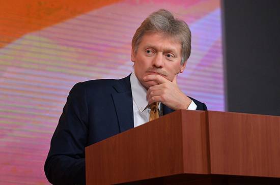 Дмитрий Песков - Песков заявил, что большинство россиян поддерживают поправки в Конституцию - pnp.ru - Россия