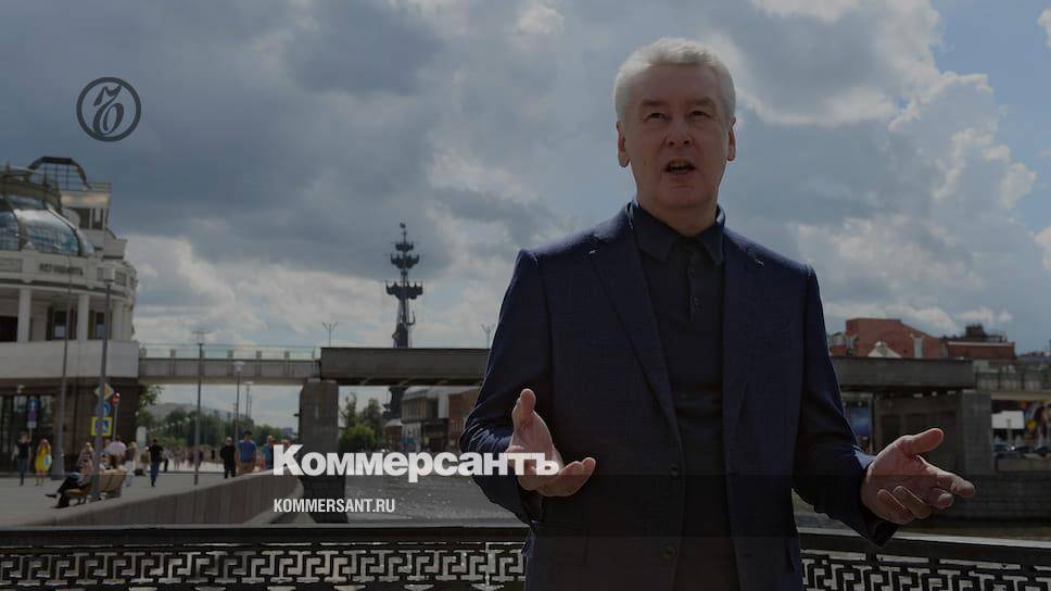 Сергей Собянин - Собянин отменил режим изоляции с 9 июня - kommersant.ru - Москва