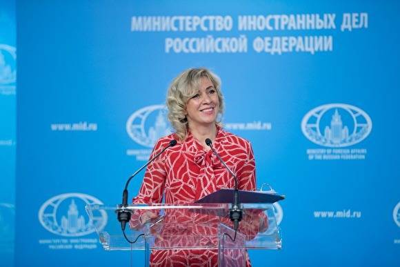 Марья Захарова - Путин присвоил Марии Захаровой высший дипломатический ранг - znak.com - Россия