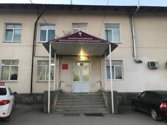 «Спасите КЧР!»: в Учкекене требуют уволить главврача районной больницы - eadaily.com